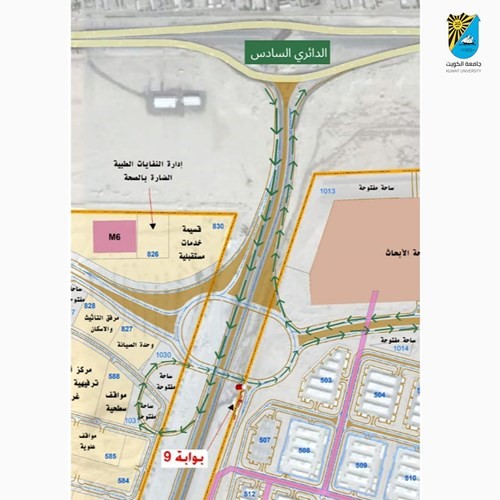 جامعة الكويت: إغلاق مؤقت للدخول من بوابة 3 حتى 13 سبتمبر