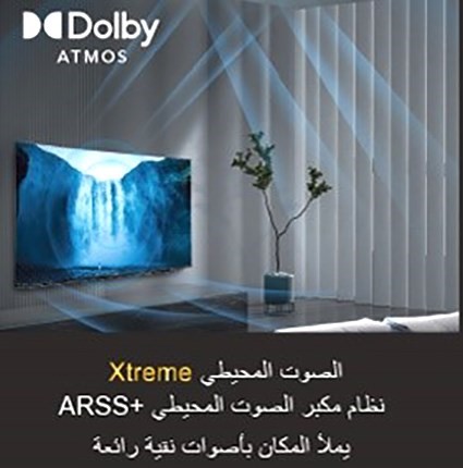 «شارب» تطلق أحدث أجهزتها التلفزيونية «AQUOS XLED 4K»