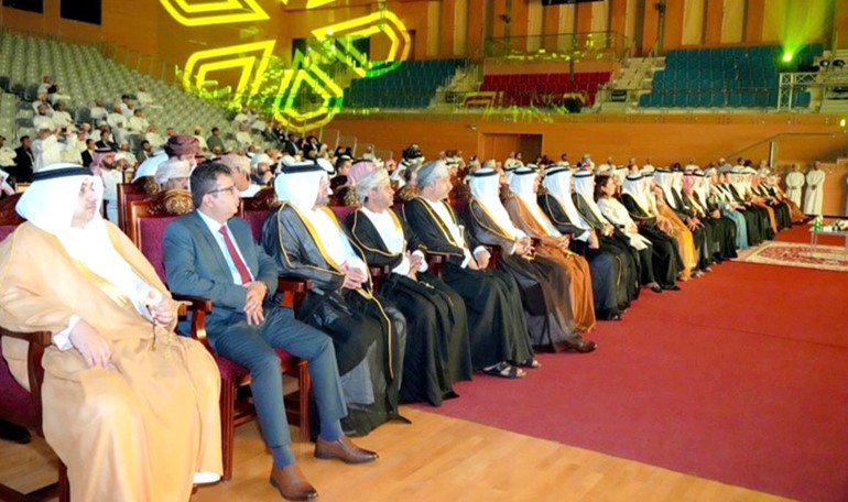 لقطة جماعية خلال اللقاء التشاوري