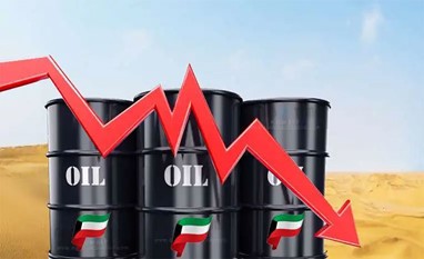 سعر برميل النفط الكويتي ينخفض 60 سنتا ليبلغ 96.08 دولار