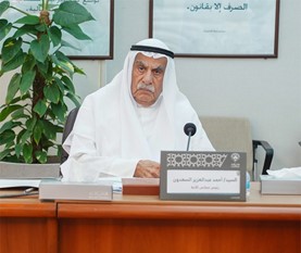 لجنة شؤون النفط والطاقة تبحث الاستغلال الأمثل للثروة النفطية بحضور رئيس مجلس الأمة