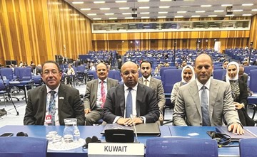 الكويت حريصة على تعزيز تدابيرها وأنظمتها الوطنية للأمن النووي