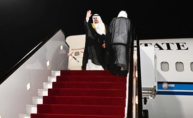 ممثل الأمير رئيس ديوان ولي العهد يُغادر قطر بعد المشاركة في حفل الافتتاح الرسمي لمعرض قطر «إكسبو الدوحة 2023 للبستنة»