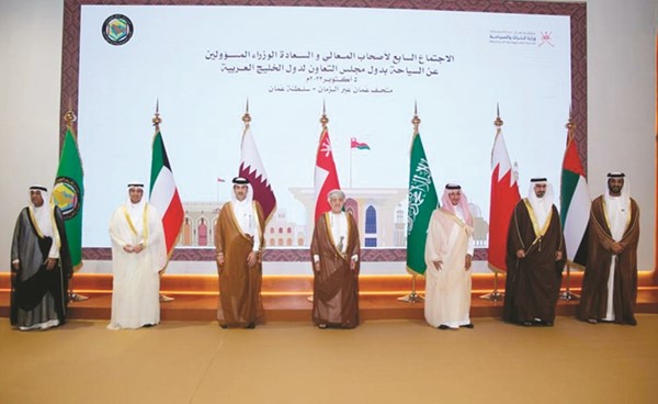 صورة جماعية للوزراء المسؤولين عن السياحة بدول الخليج خلال الاجتماع السابع