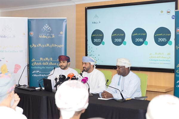 «الدن» بنسخته الرابعة والأولى دولياً.. إمتاع وإبداع