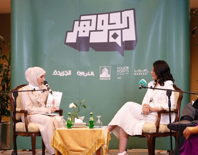 سارة الشيخ تحاور د.مشاعل الهاجري حول كتاب نظام التفاهة