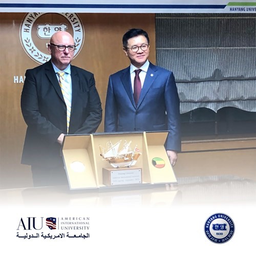 تعاون مشترك بين الجامعة الأمريكية الدولية وجامعة هانيانغ في سيئول