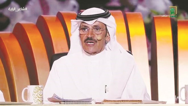 الشاعر ناصر السبيعي