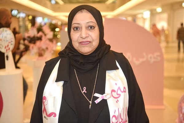 منى الصلحات