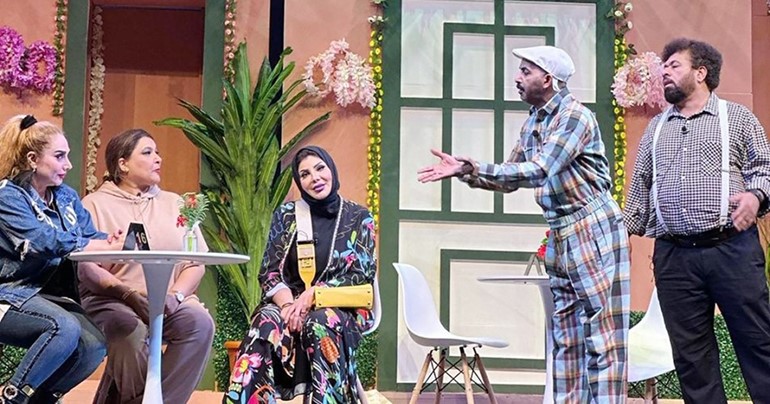 مشهد من مسرحية شقة لندن