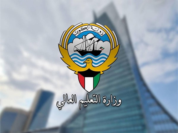إيقاف تسجيل الطلبة الكويتيين في بعض مؤسسات التعليم العالي بالولايات المتحدة