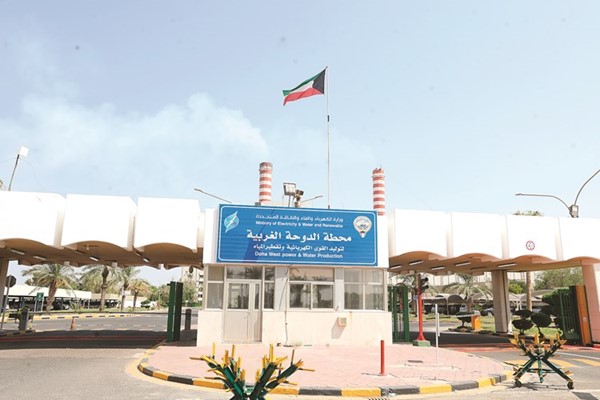محطة الدوحة الغربية ستتبعها محطة الدوحة الشرقية في العمل بالوقود النظيف