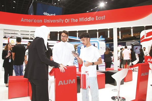 «AUM» تستقطب الكفاءات الوطنية في معرض «وظيفتي» الثاني