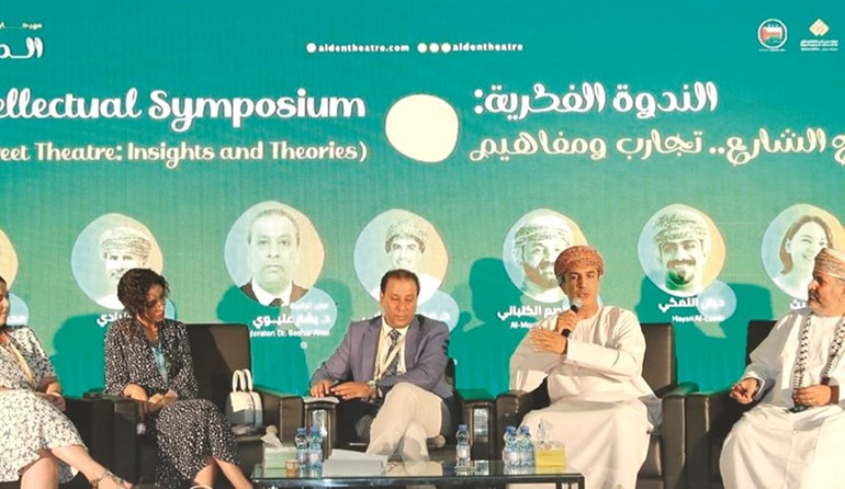 ندوة مسرح الشارع