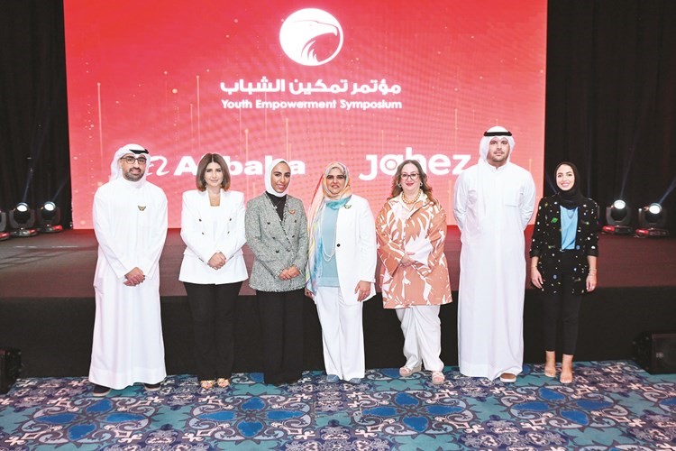 إيمان العوضي متوسطة ممثلي مجموعة شركة المشاريع