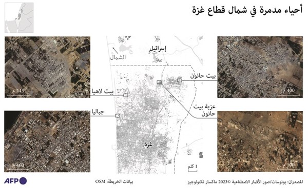 خريطة تعرض صورا جوية للأحياء التي دمرها القصف الإسرائيلي على قطاع غزة	(أ.ف.پ)