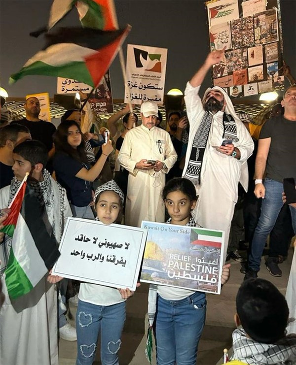 قوى سياسية تنفذ وقفة تضامنية مع غزة