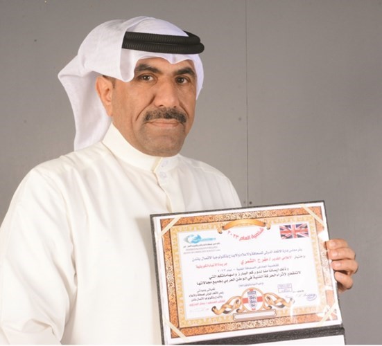 الزميل مفرح الشمري شخصية العام في الصحافة الفنية