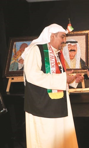 إبراهيم القطان