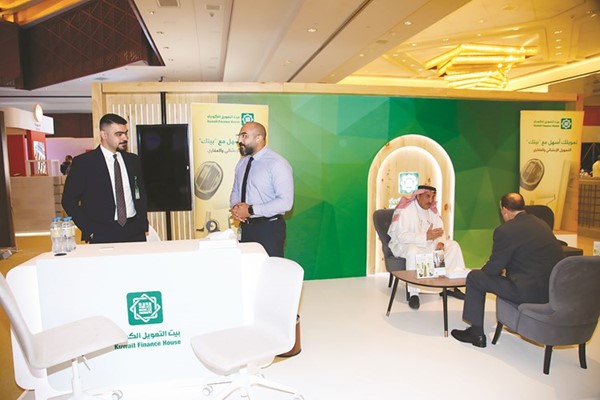 جناح بيت التمويل الكويتي بيتك