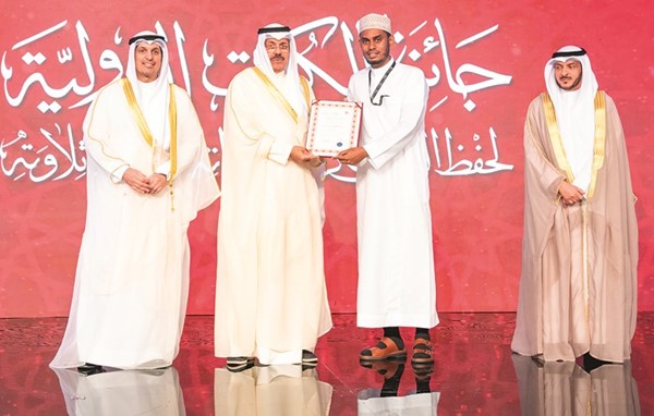 تكريم عبدالعليم عبدالرحيم حاجي