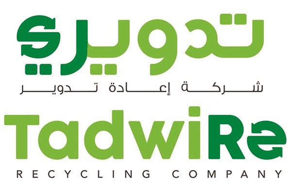 «بوبيان» يطلق «E - waste» لإعادة تدوير النفايات الإلكترونية