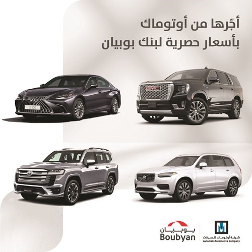 صورة الكادر 1