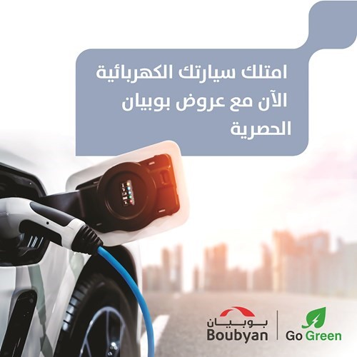 صورة الكادر 2