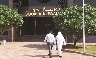 167 مليار دينار أصول الشركات المدرجة في «بورصة الكويت»