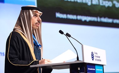 السعودية تفوز بتنظيم «إكسبو 2030»