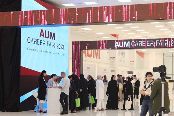 «AUM» تحصل على الاعتماد المؤسسي العالمي من هيئة ضمان الجودة في المملكة المتحدة «QAA»