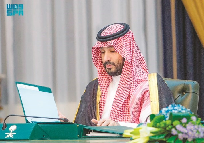 صاحب السمو الملكي الأمير محمد بن سلمان