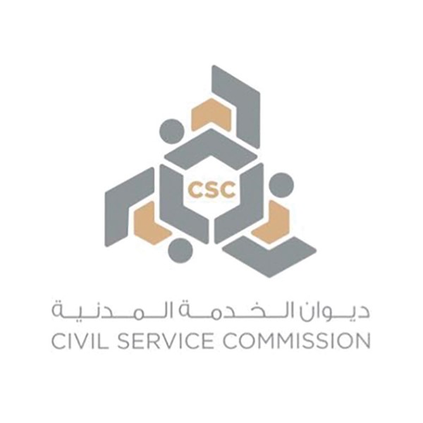 إجازات الموظفين مع بداية 2024: من لديه سنوات خدمة أقل من 15 سنة ويحتفظ برصيد أكثر من 175 يوماً يسقط منه مقابل 225 يوماً لمن خدمته أكثر .. وإضافة رصيد عامي 2020و2021 كان قرارا استثنائيا