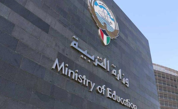 «التربية»: استحداث وظيفة محاسب في كل مدرسة