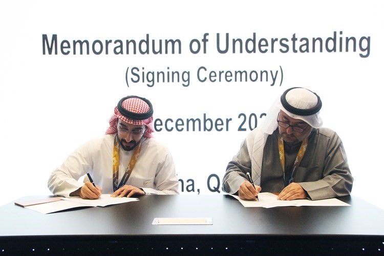 اتفاقية تعاون بين AUM والاتحاد الخليجي للبتروكيماويات والكيماويات «GPCA»