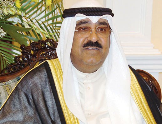 الأمير تلقى برقيتي تعزية من حاكم وولي عهد رأس الخيمة بوفاة الأمير الراحل