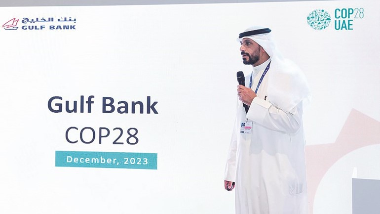 أحمد الأمير متحدثا خلال مؤتمر المناخ COP28