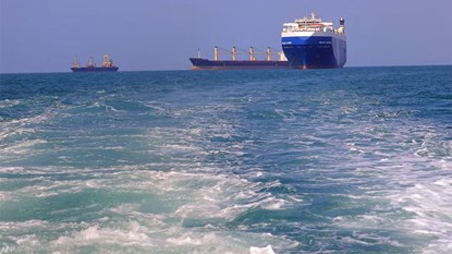 انفجاران قرب سفينة قبالة سواحل اليمن