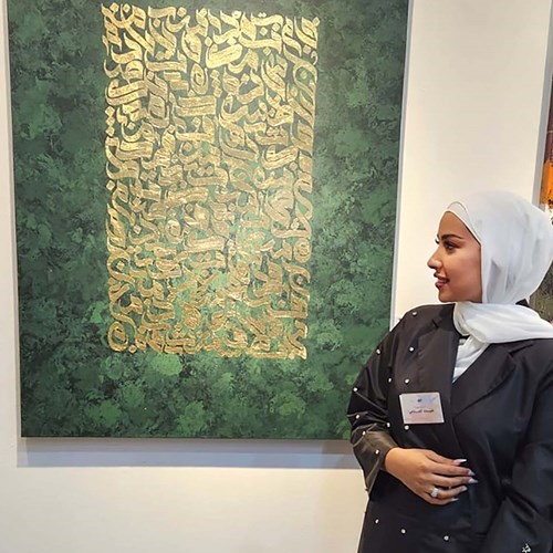 الخط الياباني بلوحة فنية تجمع الكتابة والفن