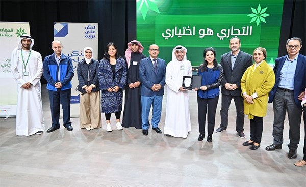 ضمن حملة لنكن على دراية