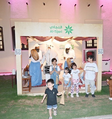 حملة يا زين تراثنا في يوم البحار