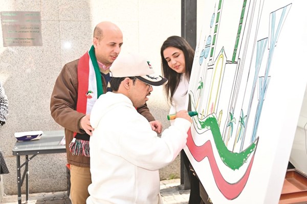 الاحتفال بالأعياد الوطنية