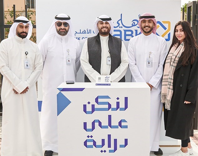 جناح البنك الأهلي خلال رعايته لبطولة البادل الثانية لذوي الاحتياجات الخاصة