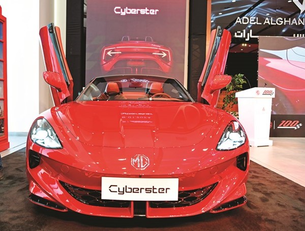 Cyberster الكهربائية بالكامل من ام جي