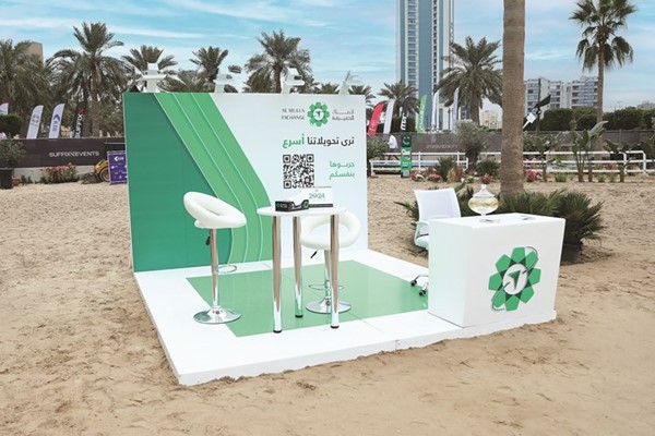 جناح الملا للصيرفة في بطولة فروسية KIB/The Stadium