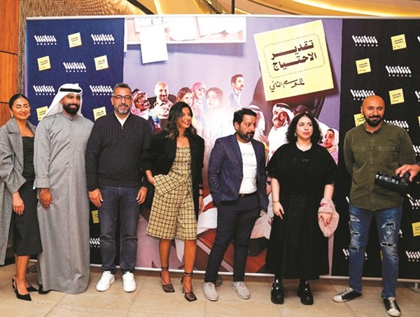 جانب من فريق عمل الموسم الثاني لـتقدير الاحتياج