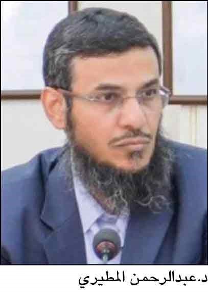 «الصحة» تنظم يوماً تعريفياً لاعتماد المختبرات الطبية
