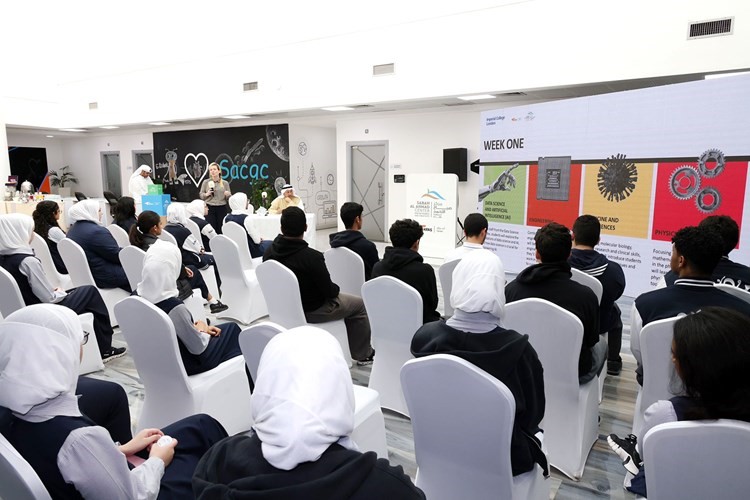 متابعة من الطلاب والطالبات