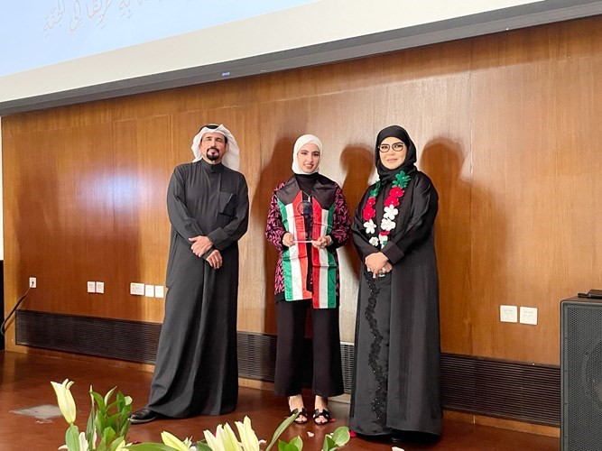 كلية التربية تقيم حفل قائمة العميد الشرفية للفائقين للعام الجامعي 2022 ـ 2023