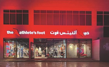العلامة التجارية «The Athlete,s Foot» تتوسع بالكويت وتفتتح فرعاً جديداً في «الشويخ 125»